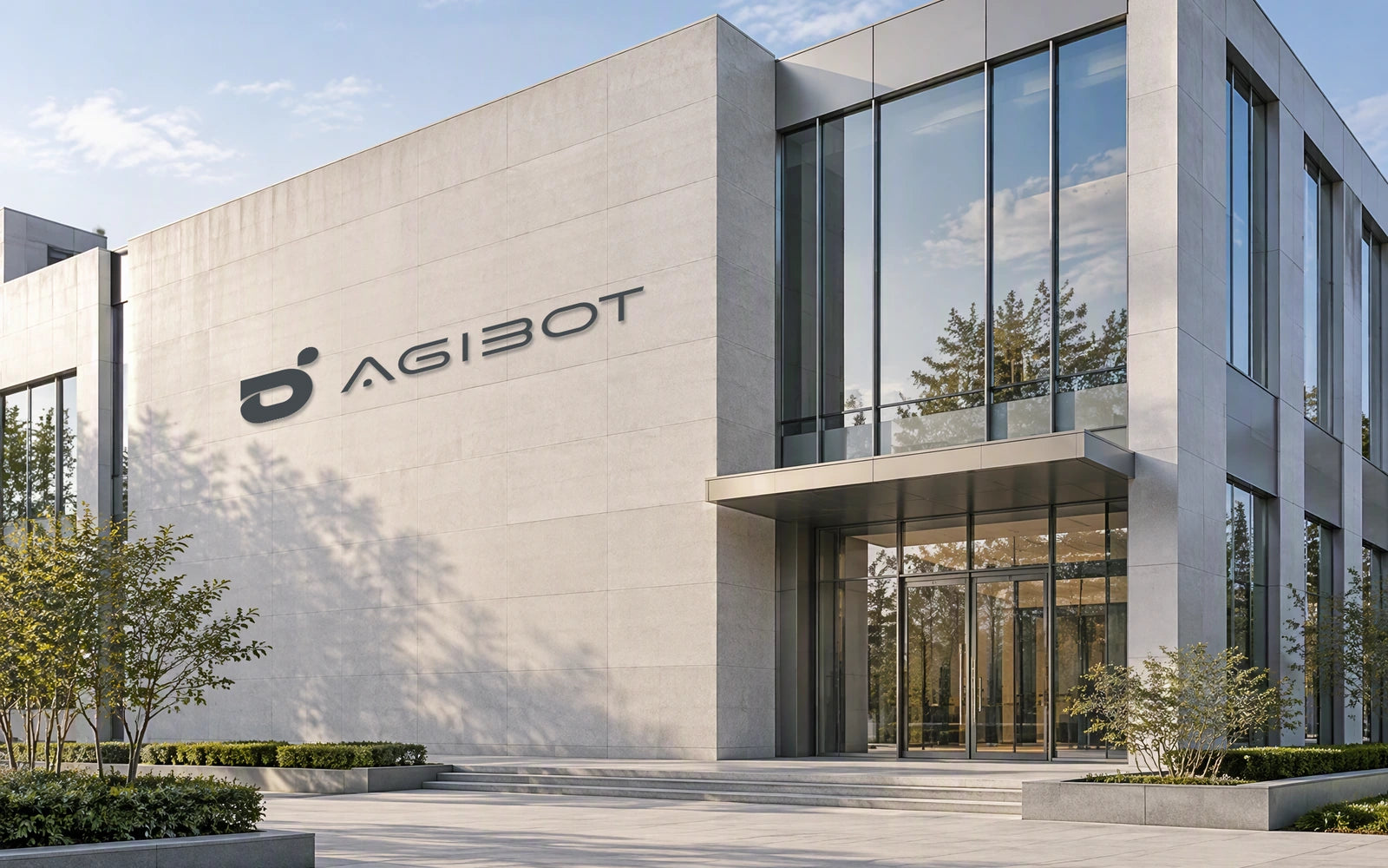 Conceptual building exterior with AGIBOT signage