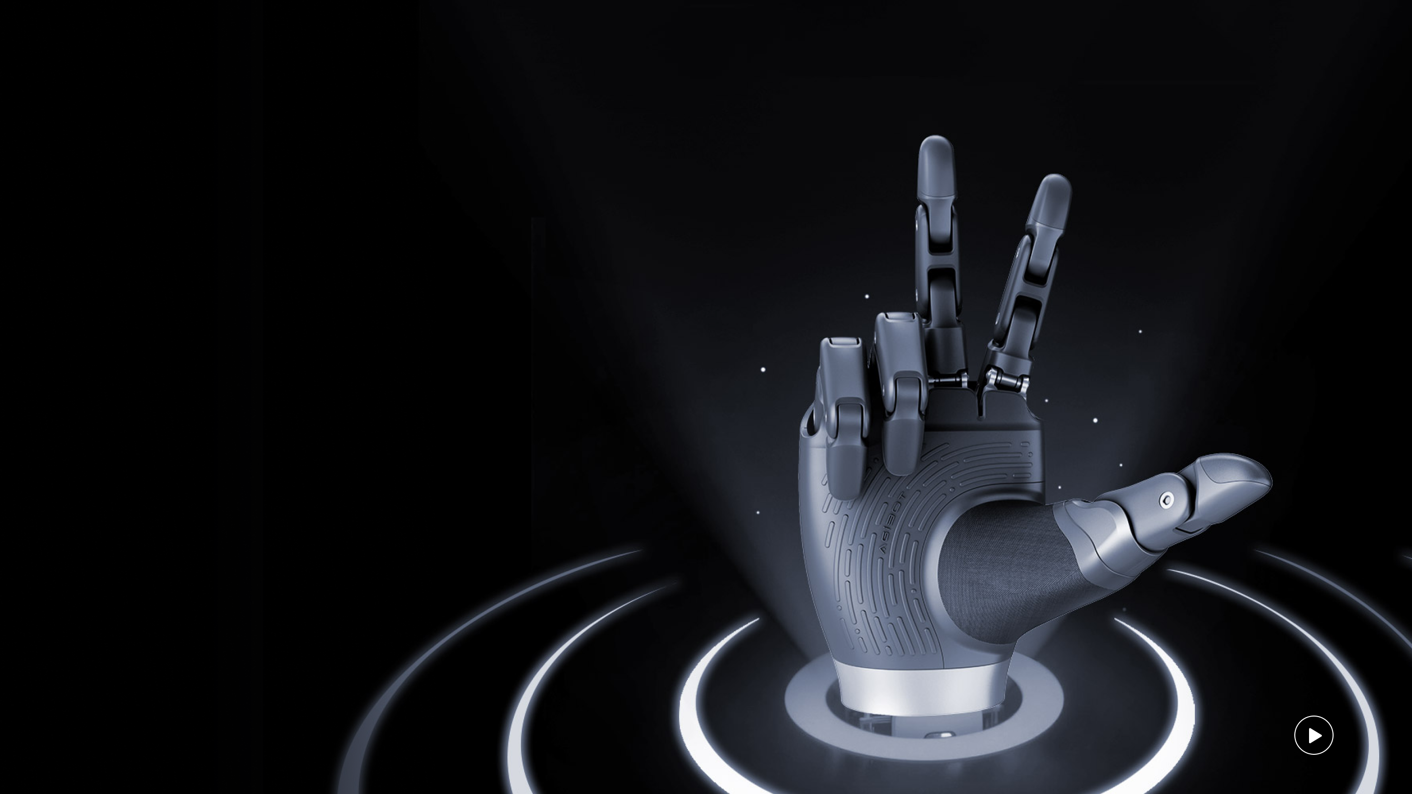 AGIBOT