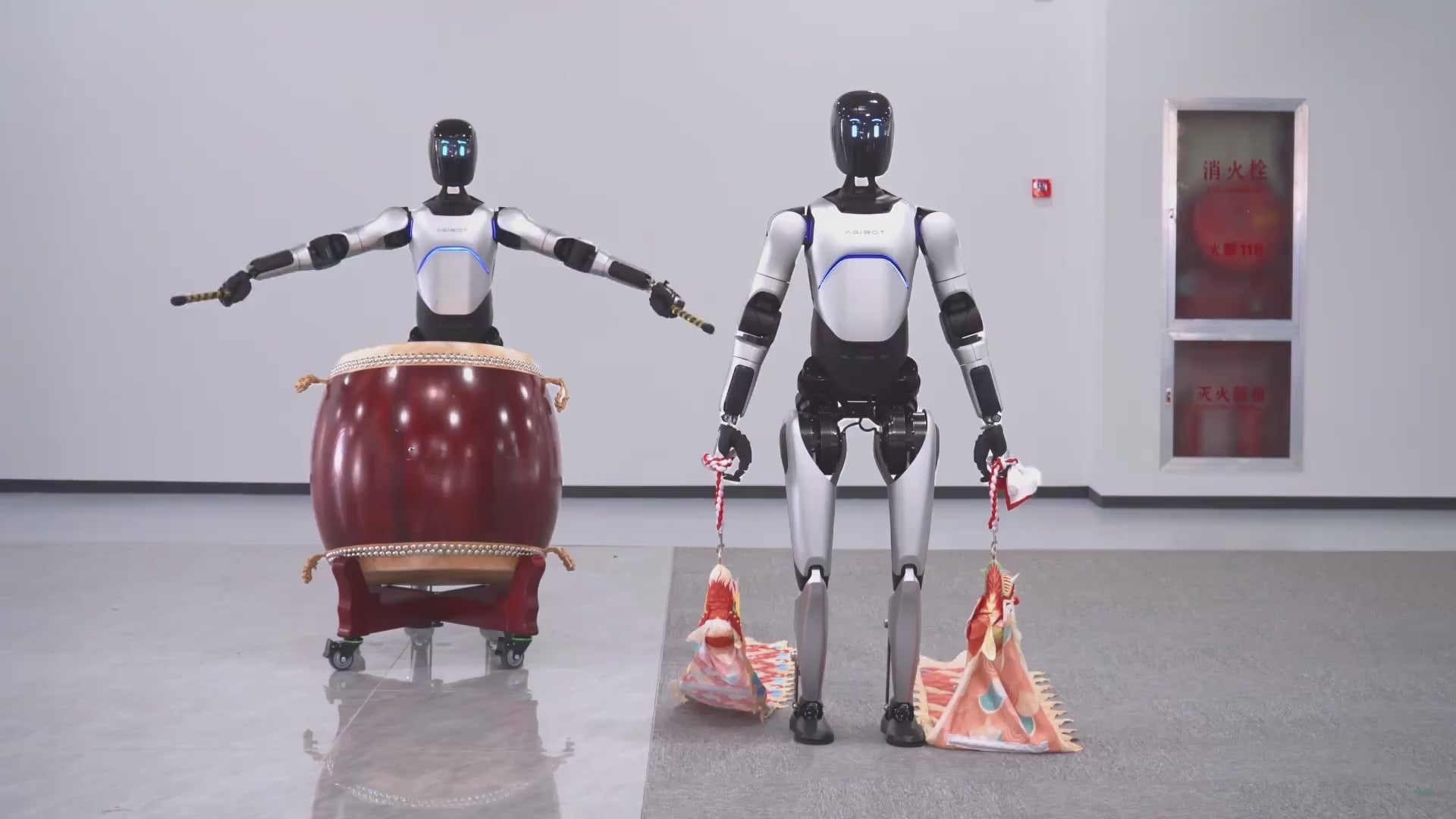 AGIBOT