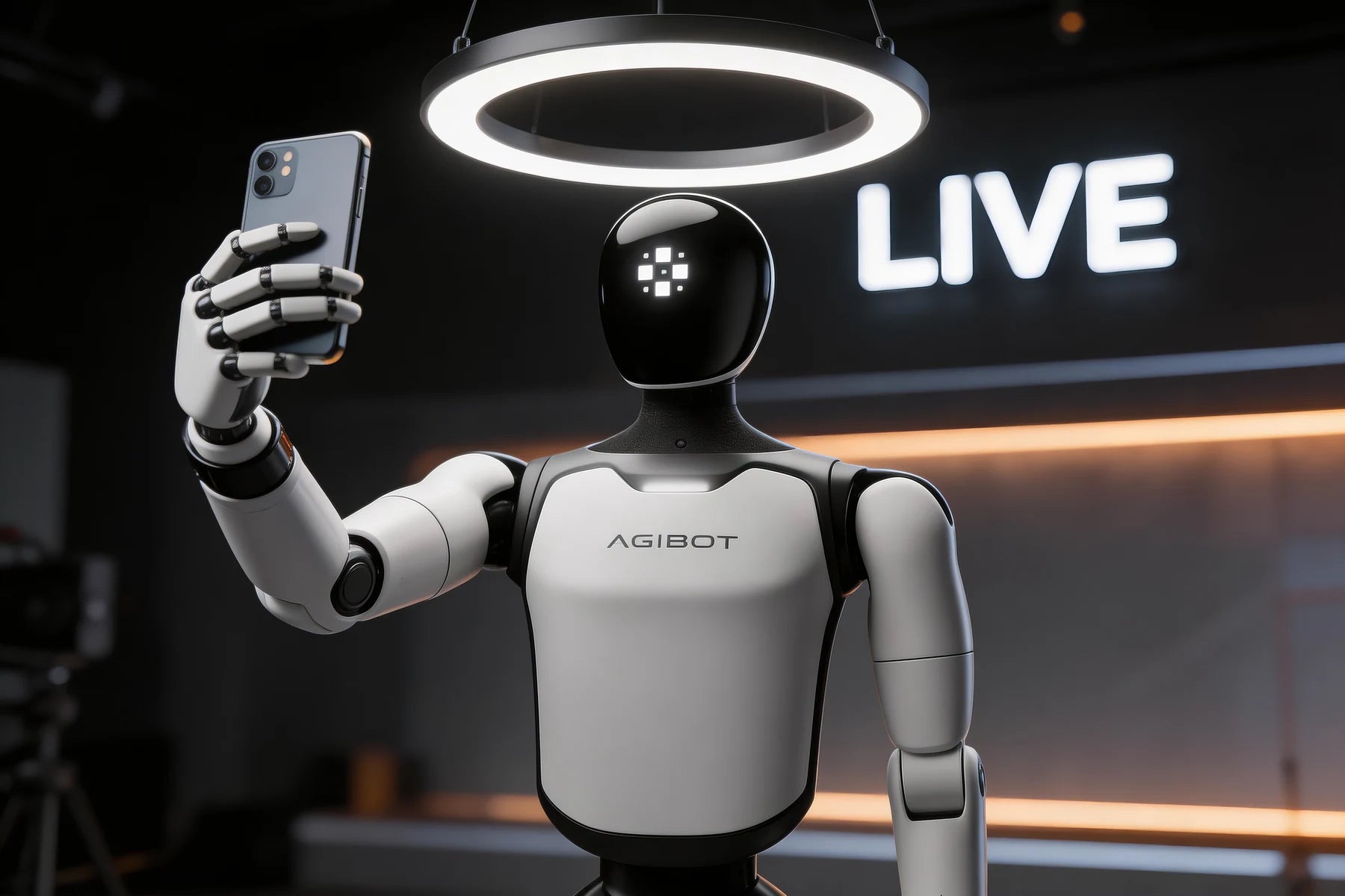 Interactive Entertainment