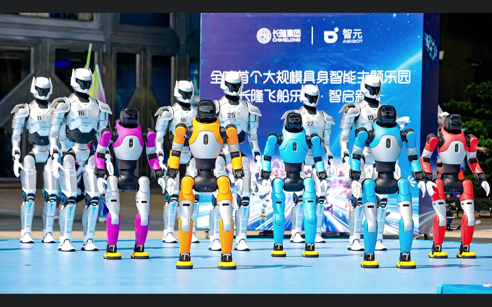 Official photograph of AGIBOT robots at the Chimelong deployment launch