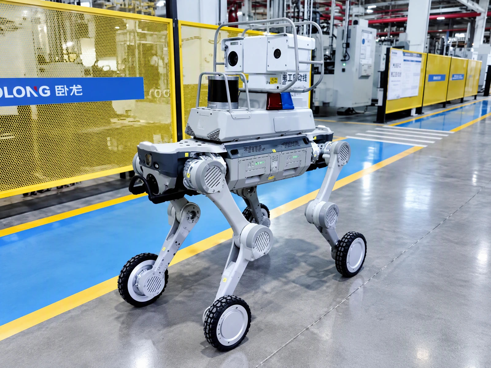 Reference-based visualization: AGIBOT quadruped robot on a factory patrol route